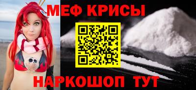 прущие грибы Уссурийск