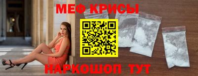 прущие грибы Уссурийск