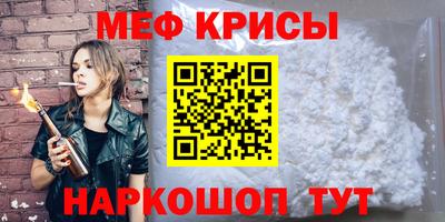 соль курить ск Усть-Илимск