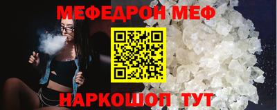соль курить ск Усть-Илимск