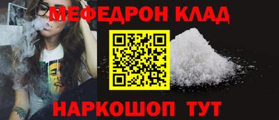 соль курить ск Усть-Илимск