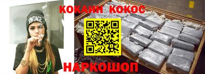 прущие грибы Уссурийск