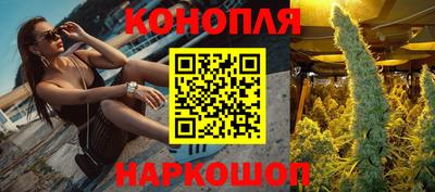 меф Усть-Джегута