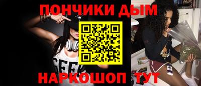соль курить ск Усть-Илимск