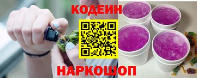 соль курить ск Усть-Илимск