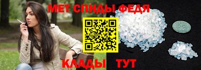 соль курить ск Усть-Илимск