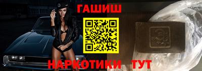 меф Усть-Джегута