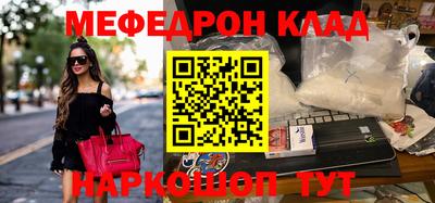 соль курить ск Усть-Илимск